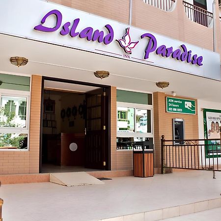 Island Paradise Inn Занзібар Екстер'єр фото